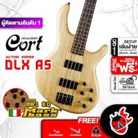 ราคา ทักแชทรับส่วนลด 125 MAX ส่งด่วนกทม ปริ Cort DLX AS สี Open Pore Natural เบสไฟฟ้า Cort DLX AS Action Series Electric Bass Guitar ฟรีของแถม พร้อมSet Up QC ประกันศูนย์ แท้100 ผ่อน0 ส่งฟรี เต่าแดง (213979