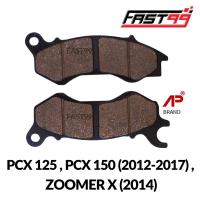 ราคา FAST99 ผ้าดิสเบรกหน้า PCX 125 PCX 150 ZOOMER X ปี 2014 ราคาถูก ยี่ห้อAP ผ้าเบรคหน้าเดิม (21410147863)
