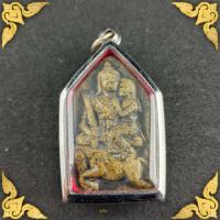 ราคา พระขุนแผนขี่ม้าอุ้มนาง หลังกุมาร แถมฟรีผ้ายันต์ พร้อมเหลี่ยมกรอบสแตนเลส (15924131910)