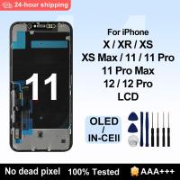 ราคา หน้าจอสัมผัส LCD AAA สำหรับ iPhone x XR 11 11 PRO MAX 12 Pro XS MAX incell digitzer สำหรับ iPhone x XS LCD (21359179711)