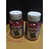 ราคา กุสุมาเม็ดแดง บรรจุ 200 เม็ด สำหรับเลี้ยงไก่ชนโดยเฉพาะ สำหรับไก่ชน จำหน่ายของแท้เท่านั้น รับประกันคืนเงิน (21343093909)