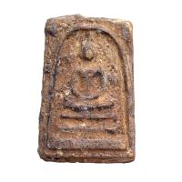 ราคา พระสมเด็จ พระสมเด็จบางขุนพรหม (21393494478)