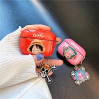 ราคา เคสป้องกันลายวันพีชลูฟี่โซลอนซานจิโชบาเหมาะสำหรับ airpods Pro เคสหูฟังซิลิโคนลายการ์ตูนสำหรับ Apple บลูทูธ airpods1 2รุ่นที่สร้างสรรค์จี้รุ่นที่3เคสซิลิโคนนิ่มหูบลูทูธไร้สาย (6873376721)