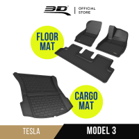 ราคา 3D Mats พรมปูพื้น รถยนต์ TESLA MODEL 3 2017 2024 รางวัลการออกแบบระดับโลก Maxpider พรมกันลื่น พรมกันนํ้า พรมรถยนต์ (21379109278)