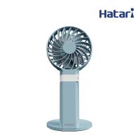 ราคา ทักแชทลดเพิ่ม HATARI พัดลมพกพา HandyWind Max 2 5 นิ้ว รุ่น H2P5D1 หลากสี (21064117132)