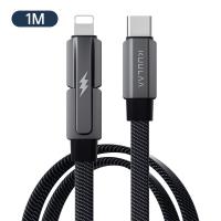 ราคา KUULAA USB C Cable 3 in 1USB C Cable 60W USB C Charger Cable Type C to Lightning Type C Multi Cable Fast Charging Data Transfer Cord for Apple iPhone iPad Pro MacBook USB Accessories (21433253454)