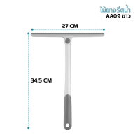 ราคา FUFUDOT ไม้เช็ดกระจก ไม้เช็ดกระจกยางพร้อมฟองน้ำและแปรง แปรงเช็ดกระจก ไม้รีดกระจก (21395469543)