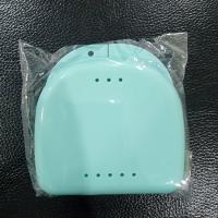 ราคา กล่องรีเทรนเนอร์ กล่องใส่รีเทรนเนอร์ กล่องใส่เหล็กดัดฟัน Silicone Braces Box (19614068771)