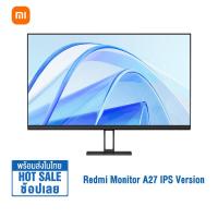 ราคา Xiaomi Redmi Monitor 27 จอคอมพิวเตอร์ จอมอนิเตอร์ Mi Desktop Monitor A27 IPS Version 1080P 100Hz FullHD SRGB 99 ความคมชัด FHD 27 นิ้ว (21419682580)