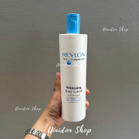 ราคา Revlon Body Lotion 500 ml Whitening Dry skin (20189526097)