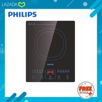 ราคา ของแท้ รับประกันศูนย์ 2 ปี Philips เตาแม่เหล็กไฟฟ้า รุ่น HD4911 ขนาด 2100 วัตต์ ฟรี หม้อสแตนเลส (7486897306)