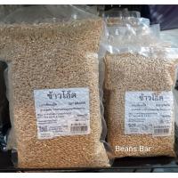 ราคา ข้าวโอ๊ต Oat Grains ข้าวโอ๊ตสำหรับหุง ข้าวโอ๊ตเต็มเมล็ด Super food (21415977357)