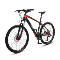 ราคา AENXRD จักรยานผู้ใหญ่ จักรยานเสือภูเขา 21สปีด 26 24 นิ้ว Mountain Bike ปรับความสูงได้ รับน้ำหนักได้ถึง 200 กิโลกรัม (21411661458)