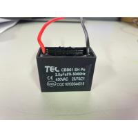 ราคา แคปพัดลม คาปาซิเตอร์ Capacitor พัดลม 1 5UF 1 8UF 2UF 2 5UF 3UF 4UF 5UF 6UF 8UF 10UF 450V CBB61 อะไหล่พัดลม (7169896069)