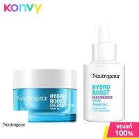 ราคา Neutrogena Set 2 Items Hydro Boost Water Gel 50g Niacinamide Serum 30ml เซทผลิตภัณฑ์บำรุงผิวหน้า (21380562987)
