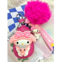 ราคา กระเป๋าใส่กุญแจรีโมทรถยนต์ ซองใส่กุญแจน่ารัก พวงกุญแจ สามารถใส่กุญแจรถและกุญแจบ้าน (10670571489)