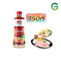 ราคา น้ำจิ้มสุกี้ Mk เอ็มเค350ก 830ก น้ำจิ้มชาบู (21414472274)