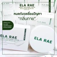 ราคา ของแท้ พร้อมส่ง เม็ดตุ๊บ เทอร์โบ แม็กซ์ สอดอ เส้นด้า อาหารเสริม (21319929400)