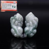ราคา หยกพม่าแท้ สีเขียวเข้มสวย Green Jadeite แกะสลักรูปปีเซี่ยะ เกรดA ไม่ย้อมสี ไม่อาบน้ำ หยกแท้ จากประเทศพม่า พร้อมใบเซอณืจากสถาบันBGL (21080583178)