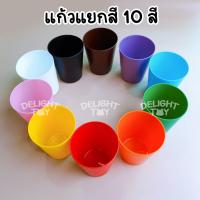 ราคา ส่งเร็ว ชุดกระดุมยักษ์ ฟรีการ์ดสี เชือก ของเล่นเสริมพัฒนาการเด็ก ฝึกกล้ามเนื้อมัดเล็ก ของเล่นเด็ก กระปุกออมสิน (18579454361)