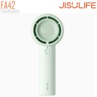 ราคา พัดลมขนาดพกพา JISULIFE FA42 1 Mini Turbo Fan 4500mAh (21098230653)