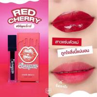 ราคา ลิปลอกสุรีย์พร Sureeporn LIP LOG ลิปลอกสุรีพร ลิปลอกได้ สีติดทนนาน ปริมาณ 5 กรัม (21023040381)