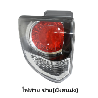 ราคา ไฟท้าย ทับทิมท้าย TOYOTA FORTUNER CHAMP ฟอจูนเนอร์ แชมป์ โคมดำ ปี2012 2015 งานแท้DEPO (21410860952)