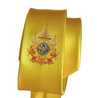 ราคา เนคไทสีเหลืองตราสัญลักษณ์ สีเหลืองดอกรวงผึ้ง (21438007341)