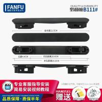 ราคา T061 อุปกรณ์เสริมมือจับสำหรับกระเป๋าเดินทางทูตฝรั่งเศส DELSEY มือจับสำหรับเปลี่ยนกระเป๋าเดินทาง (20824490396)