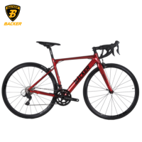 ราคา จักรยานเสือหมอบ Backer รุ่น A2 (15427267929)