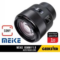 ราคา Meike 85mm f1 8 Auto Focus Full Frame Sony Fuji Canon EOS R AF Lens for FX E R MOUNT เลนส์ หน้าชัดหลังเบลอ ละลาย สำหรับ กล้อง โซนี่ ฟูลเฟรม เมาท์ E FE NEX EOSR Mount 85 mm f 1 8 DF DSM (19420730858)