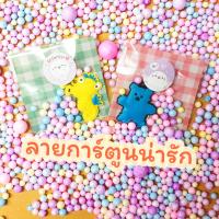 ราคา ของปัจฉิม จีบลูกค้า พวงกุญแจจีบลูกค้า พวงกุญแจน่ารักๆ ของแถมลูกค้า ของจีบลูกค้า แจกปัจฉิม ของชำร่วย (21386833145)
