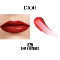 ราคา พร้อมส่ง DIOr Addict Lip Maximizer Lip 6ml New Version (21390432983)