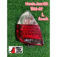 ราคา ไฟท้ายซ้ายLed Jazz03 07 (19727036210)