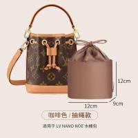 ราคา กระเป๋าทรงถังเหมาะสำหรับ LV กระเป๋าด้านในกระเป๋าด้านในมีเชือกรูดขนาดมินิ nanonoe กระเป๋าด้านในเบาพิเศษมีซับในสำหรับจัดเก็บกระเป๋าขนาดกลาง (18817074164)