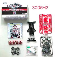 ราคา รถขับเคลื่อนสี่ล้อพี่น้องสี่คนชัยชนะการโจมตีของสไปเดอร์แมนสไปเดอร์แมนสไปเดอร์แมนสไปเดอร์แมนสไปเดอร์แมนสไปเดอร์แมนสไปเดอร์แมนสไปเดอร์แมนสไปเดอร์แมนสไปเดอร์แมน (19992070702)