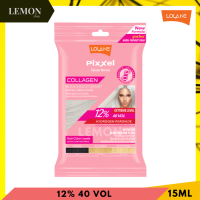 ราคา Lolane Pixxel Collagen Bleaching Powder Cream 15 60ml โลแลน พิกเซล คอลลาเจน แฮร์ บลิชชิ่ง พาวเดอร์ ครีม ผงฟอกสีผม ครีมฟอกสีผม สูตร ปกติสว่างสุดขีดอ่อนโยน (20799835892)