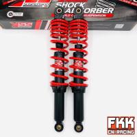 ราคา โช้ค YSS TOP PLUS Wave ขนาด 280 300 320 340 360 mm Wave Dream Nova X 1 Spark RC Crystal Sprinter Swing Smash Shooter Nice Finn Fin Beat C70 DT100 GPX legend GD110 ชาลี รถไฟฟ้า (21386835512)