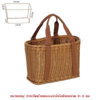 ราคา กล่องเก็บของ ตะกร้าวินเทจ ตะกร้ากระจูดสาน ตะกร้าสี่เหลี่ยม ตะกร้าอเนกประสงค์ กระจูด (21141841513)