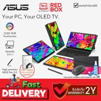 ราคา Asus VIVOBOOK 13 SLATE OLED T3304GA LQ346WS 13 3 Touch i3 N300 8GB SSD 256 GB Win11 Office 2Y (19521184326)