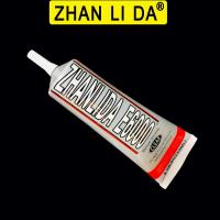 ราคา ZHANLIDA E6000 กาวติดเพชร พลอย เสื้อผ้า งาน DIY เหนียว ใส ปลายเข็ม ใช้งานง่าย ไม่อุดตัน (20918960161)