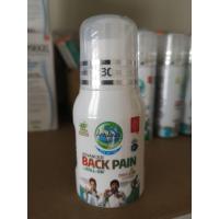 ราคา Back pain roll on โรลออนและสเปรย์ บรรเทาอาการปวดหลัง บรรเทาอาการปวดเมื่อยกล้ามเนื้อ (20049397280)