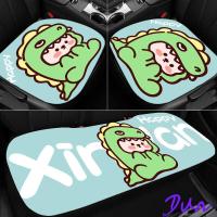 ราคา เบาะรถยนต์3pcs เหมาะสำหรับรถยนต์5ที่นั่ง กันลื่นใส่สบายระบายอากาศได้ดี เบาะรองนั่งด้านหน้าเบาะรองนั่งด้านหลัง (18578058211)