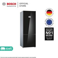ราคา Bosch ตู้เย็นแบบมีช่องแช่แข็งด้านล่าง ขนาด 17Q สีดำ รุ่น KGN56LB40O (21319179676)