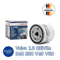 ราคา กรองน้ำมันเครื่อง Bosch Volvo S40 S60 1 6 DRIVe T3 T4 (13480858095)