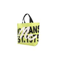 ราคา Mc jeans ถุงช้อปปิ้ง อเนกประสงค์ M02Z080 (21405573708)