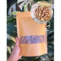 ราคา ถั่วลายเสือคั่วทราย 500 กรัม 1 กิโล ถั่วแม่ฮ่องสอน (21297570733)