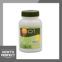 ราคา แท้100 MaxxLife สาหร่ายเกลียวทอง สไปรูลิน่า GD1 spirulina ผสม วิตามินซี By ฟินฟินเฟรส ของแท้ (17470347160)