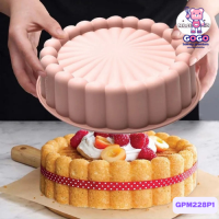 ราคา พิมพ์เค้กวงกลม 1 2ปอนด์ ซิลิโคน พิมพ์วุ้น ทำเค้ก (21175484686)