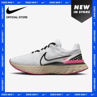ราคา Nike Mens React Infinity Run Flyknit 3 Shoes White ไนกี้ รองเท้าวิ่ง รีแอค อินฟินิตี้ ไฟล์นิต 3 สีขาว (20768211356)